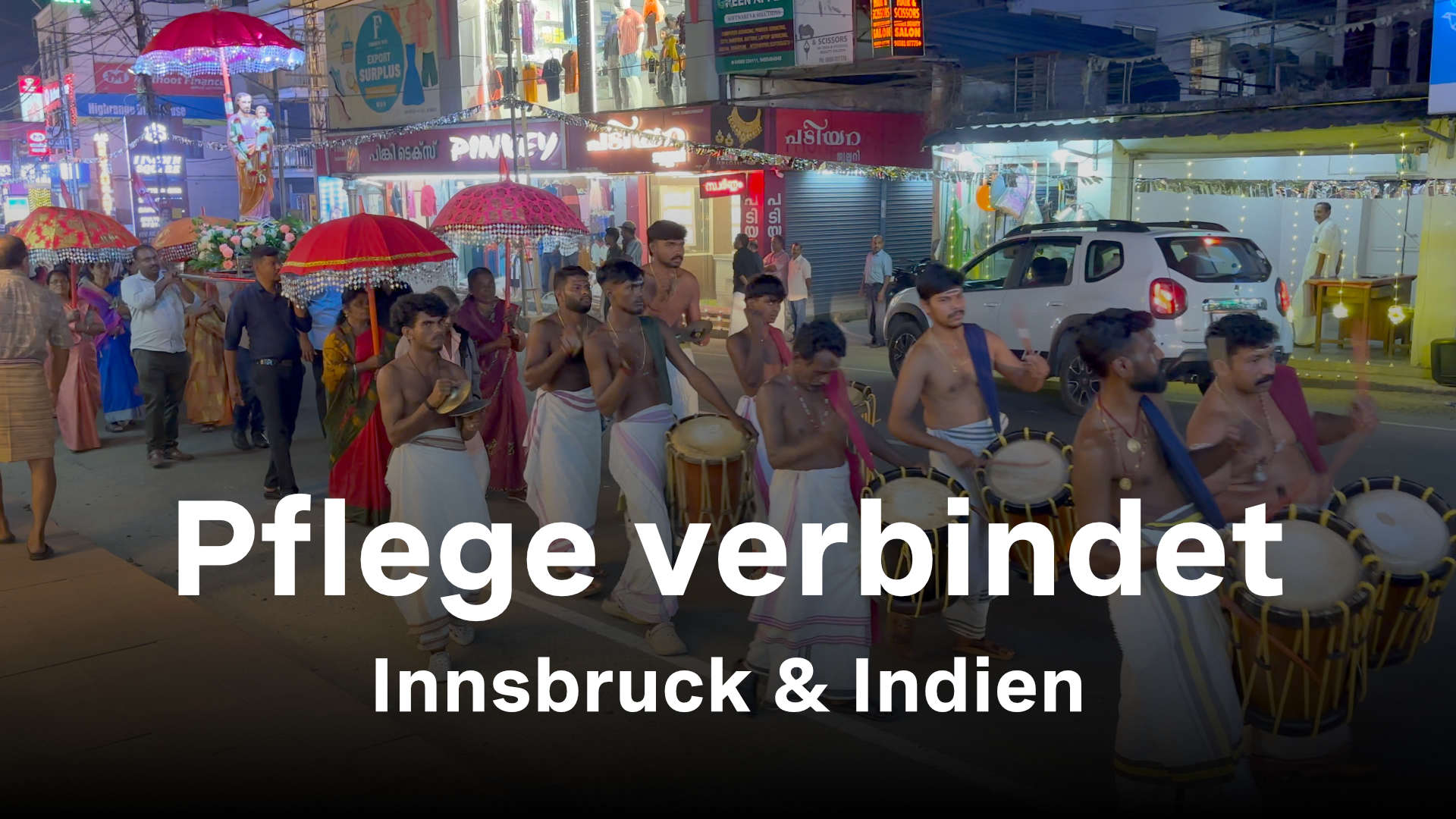 Kooperation zwischen Innsbruck und Indien (Employer-Branding-Film)